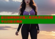 麻豆杨柳视频伏魔人高清免费在线观看平台功能全揭秘