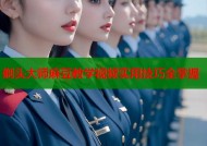 剃头大师麻豆教学视频实用技巧全掌握